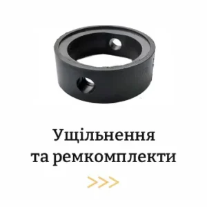 манжета EPDM DN500 ABO Valve